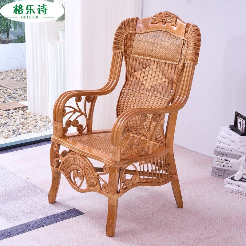 格乐诗天然藤老式家用休闲真藤靠背椅单人办公老板高靠背编织藤椅