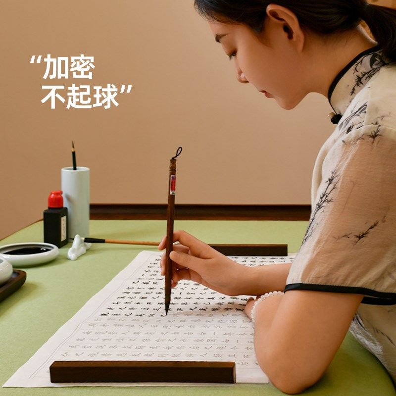 赵北书法毛毡垫书法专用羊毛毡毛笔垫布画画毡垫高质量羊毛毡子书