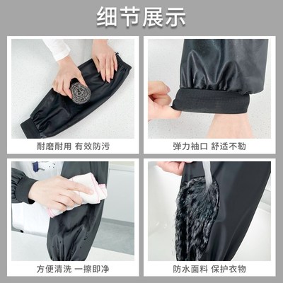加长罗口皮套袖防水防油袖套成人男工作女厨房袖头劳保皮革PU护袖