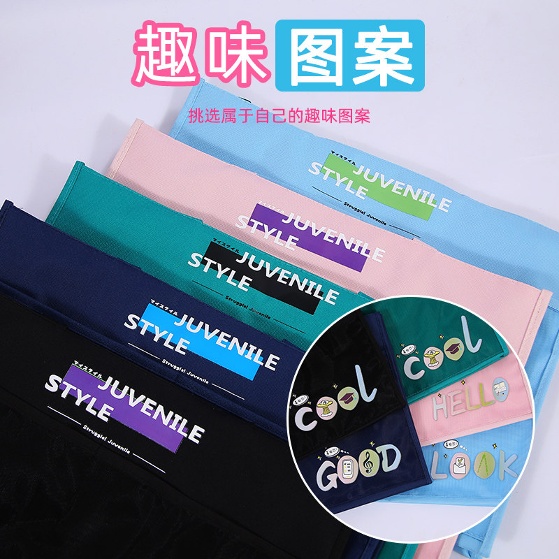 超大号A3美术袋8开8k文件袋手提书袋防水拉链式大容量帆布儿童补,文具电教/文化用品/商务用品,文件袋/资料袋/试卷收纳袋,淘宝优惠券,粉丝福利购,淘宝优惠卷