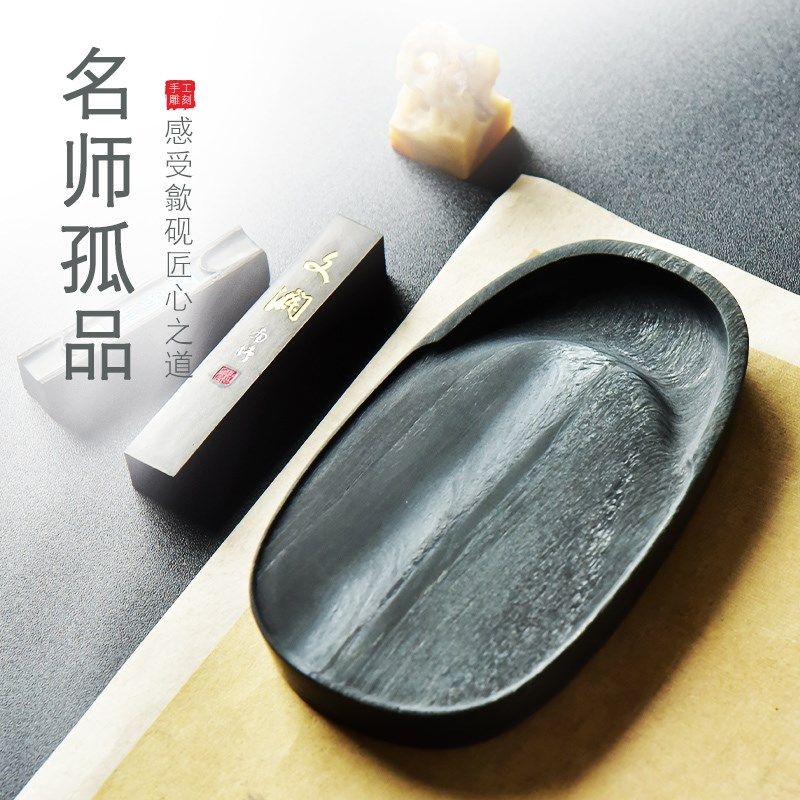 懿羲堂正宗歙砚老坑精品素功砚磨墨歙县砚台书法专用小楷写经安徽