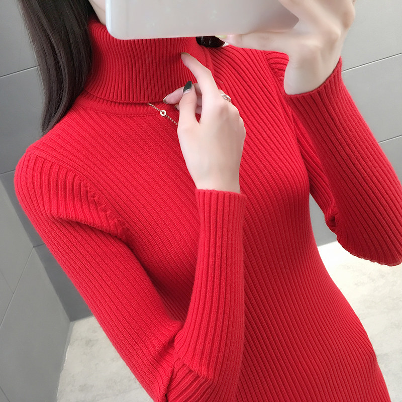 2021洋气新款秋冬款高领毛衣女中长款修身加厚紧身内搭针织打底衫