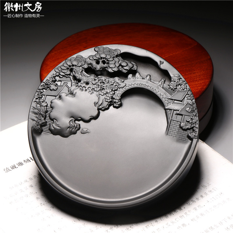 名师老坑砚台/秋山访友/精品原石歙砚高档文房礼品收藏送礼端砚