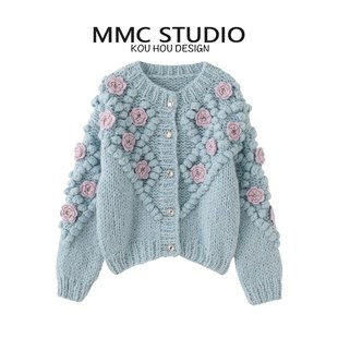 外套上衣毛衣 圆领加厚手工钩花毛球粗针棒针针织开衫 MMC 2024新品