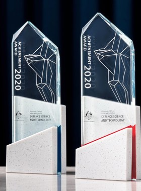 创意水晶奖杯定制定做玻璃奖牌奖座年会高档纪念品免费刻字制作