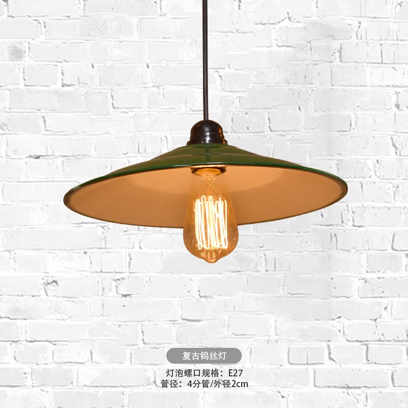 工业风北欧复古工程装饰小吊灯卧室包间玄关灯极简酒吧台灯床头灯