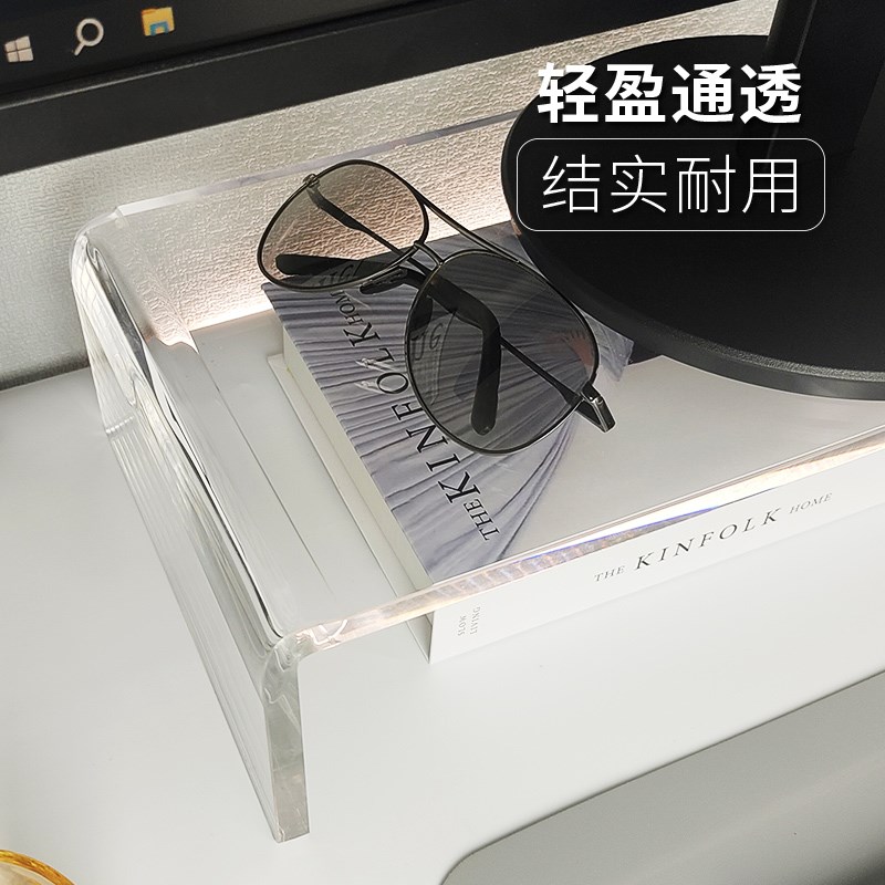 电脑显示器增高支架悬浮亚克力透明屏幕架办公室桌面置物收纳架子