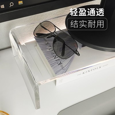 电脑显示器增高支架悬浮亚克力透明屏幕架办公室桌面置物收纳架子