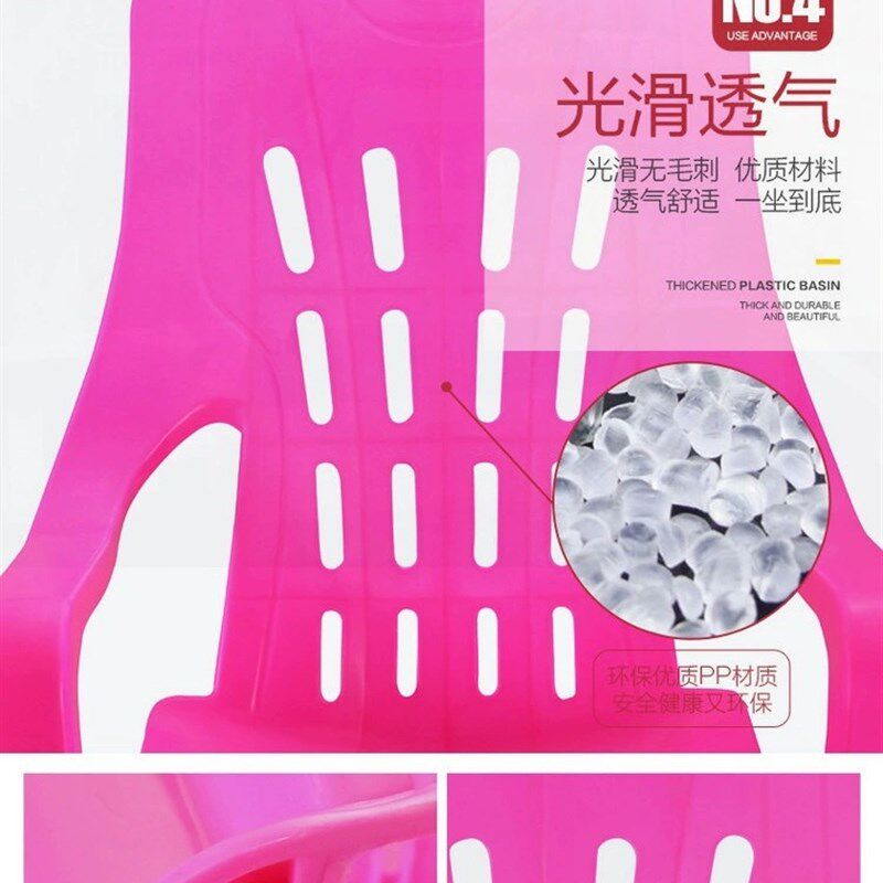 加厚塑料靠背椅子餐桌椅凳简约扶手椅家用成人夜市夜摊大排档餐椅