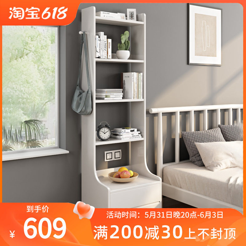 实木床头柜卧室创意迷你小型书架床头超窄收纳柜简约储物床边柜
