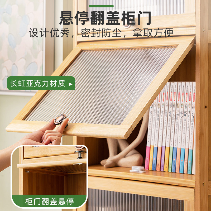 书架置物架落地书柜子家用儿童收纳储物柜靠墙边客厅多层简易实木