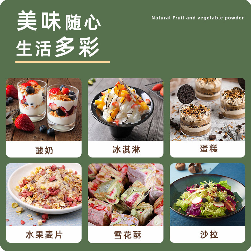 冻干果蔬0添加20g装小宠物狗零食脱水蔬菜水果块狗食伴粮补充营养,宠物/宠物食品及用品,狗冻干零食,淘宝优惠券,粉丝福利购,淘宝优惠卷