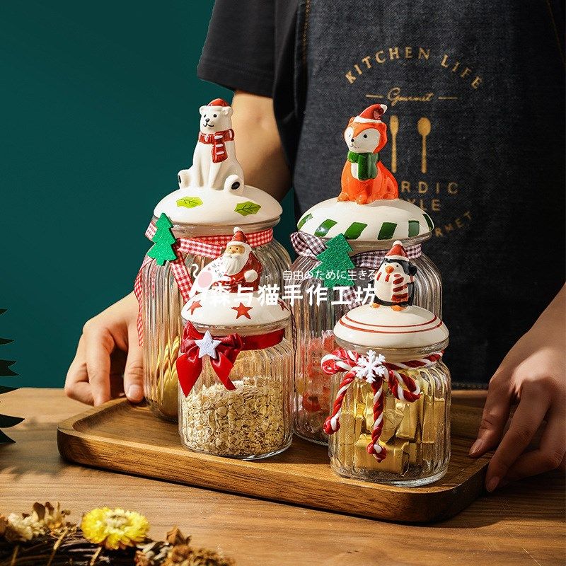 欧式圣诞密封罐咖啡豆分装瓶子茶叶五谷杂粮糖果零食防潮收纳盒