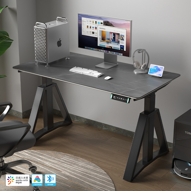 爱美卓岩板电动升降桌站立式工作台电脑桌家用书桌简约办公桌子K3