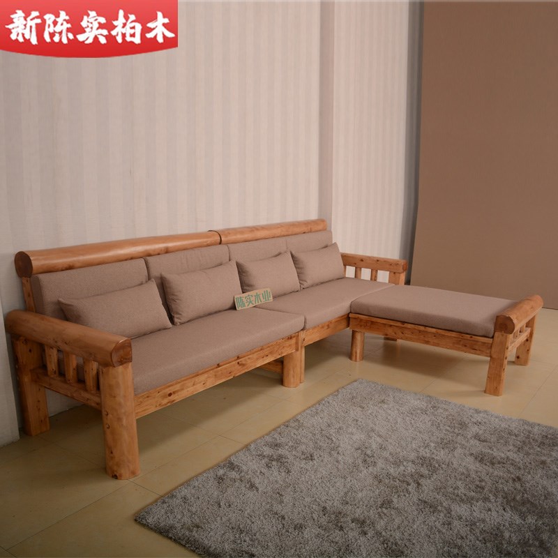 成都陈实全实木原木整料沙发组合民宿柏木客厅木蜡油家具贵妃转角