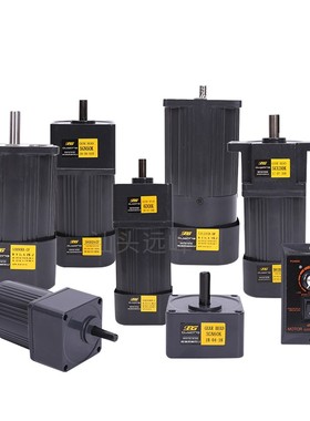 OPG欧邦电机6GN3K 6GN3.6K 6GN5K 6GN6K 6GN7.5K框号104减速器