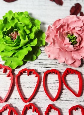 洛阳牡丹花模具工具花样造型模具叶子模具新款