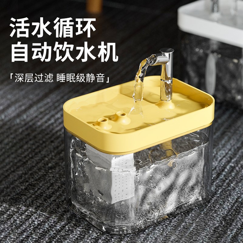 猫咪饮水机恒温加热宠物喝水碗猫饮水器自动循环流动活水小猫喝水