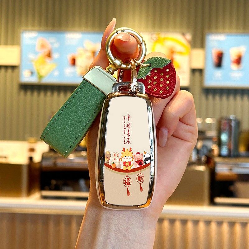 适用奔驰E300L钥匙套E级E260L汽车glb200 glb220壳A180L A200L包