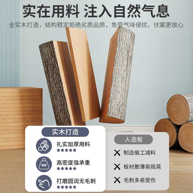 墙上置物架松木实木板材一字隔板收纳书架层板墙面装饰壁挂展示架