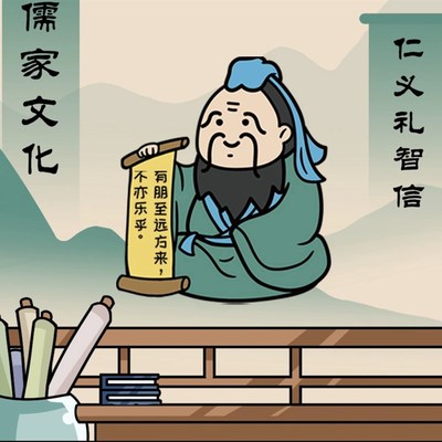 曲阜孔庙卡通孔子论语文创金属磁性冰箱贴魁星点斗金榜题名礼物