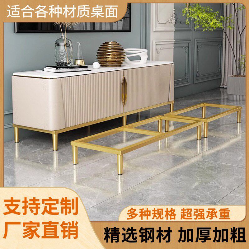 金属腿电视柜衣柜床头柜储物柜沙发家具垫高支撑架茶几底座高端品,住宅家具,桌腿/桌架,淘宝优惠券,粉丝福利购,淘宝优惠卷