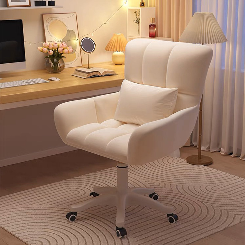 家用电脑椅久坐舒适女生卧室化妆椅宿舍学生书桌椅子靠背升降转椅