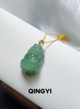 天然俄料和田玉碧玉貔貅吊坠18k金女款粉绿色玉石挂件送朋友礼物