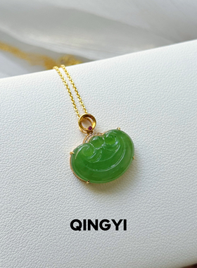 天然俄料和田玉碧玉如意吊坠18k金果绿色女款玉石挂件送女友礼物