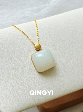天然新疆和田玉羊脂白玉无事牌吊坠18k金女款玉石挂件送朋友礼物