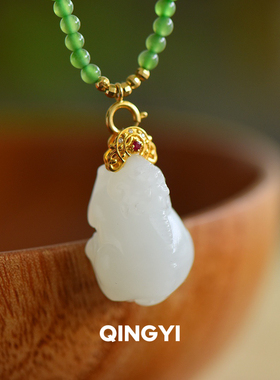 天然新疆和田玉羊脂白玉貔貅吊坠18k金女款玉石挂件送老婆礼物