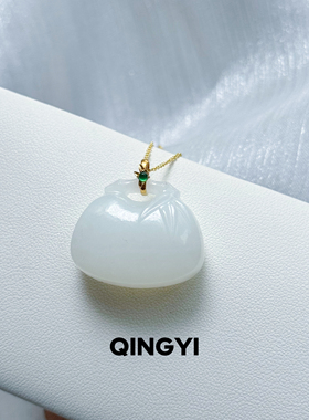 天然俄料和田玉羊脂玉如意锁吊坠18k金女款钱袋子玉石挂件送朋友