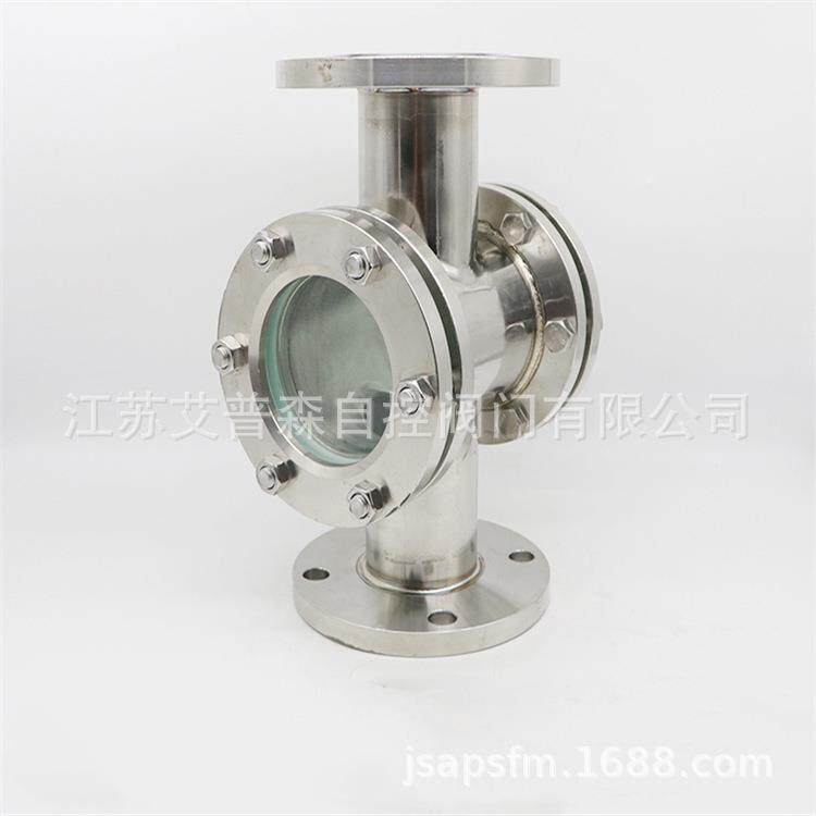 视盅/不锈钢直通式法兰视盅/不锈钢式法兰四通视镜其他阀门