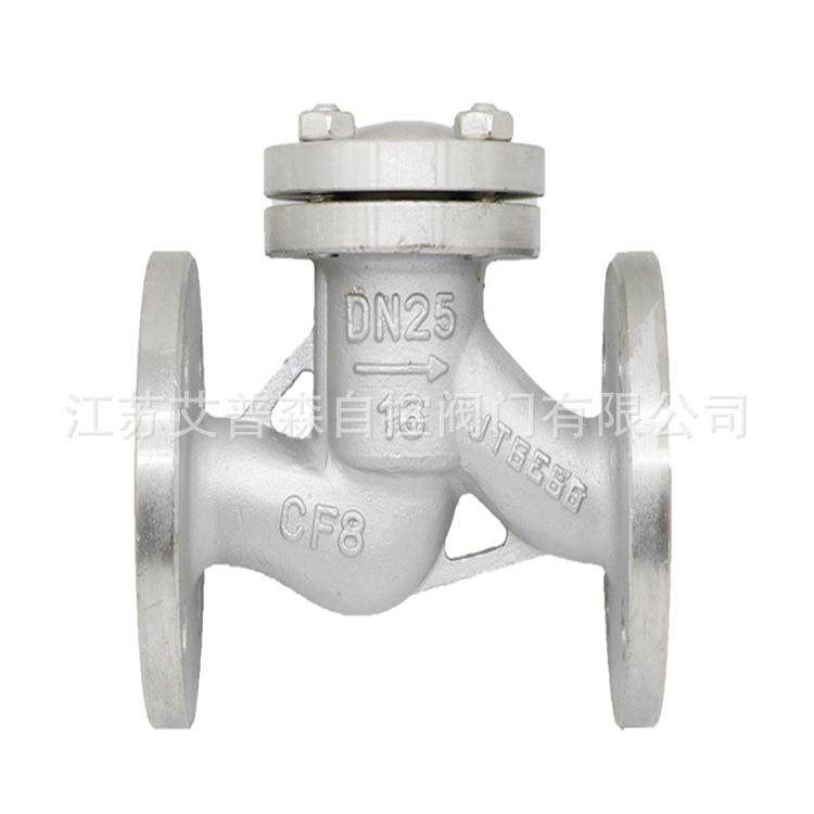 H41W-16PH41W-25PH41W-40P不锈钢升降式酸碱法兰止回阀