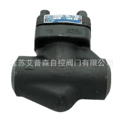 A105旋启式升降式止回阀H61H-800LB锻钢高压焊接阀阀艾