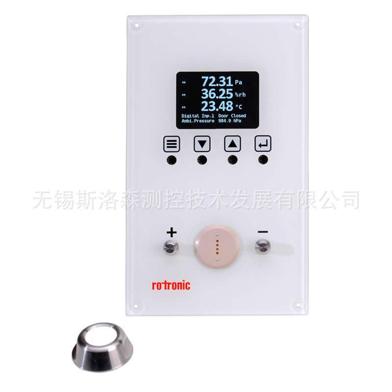 CRP532差压湿度温度变送器无尘车间显示面板嵌入式变送器