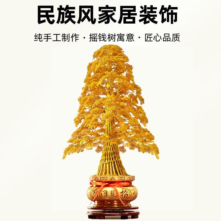 送礼金色摆件电工织视酒柜玄关摆件乔迁开手IJA业礼物招编财