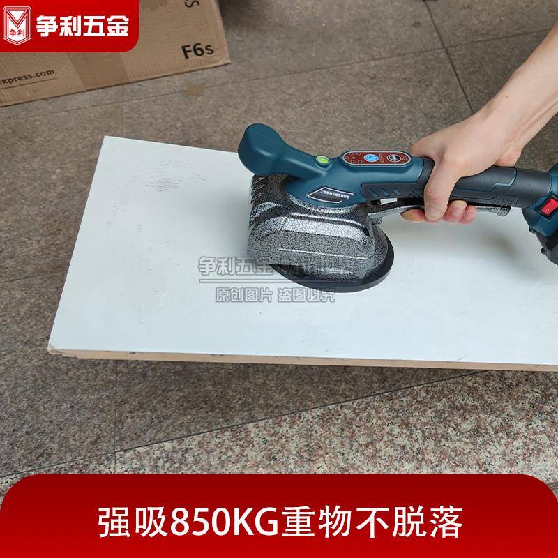 瓷砖砖平铺机贴砖振动贴地砖工具震动贴瓷神ZL00125器辅助工机具