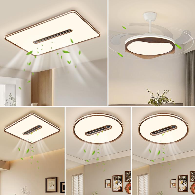 客厅风扇无负离子净化光谱灯现代简约隐形叶风扇护眼餐厅全/卧室