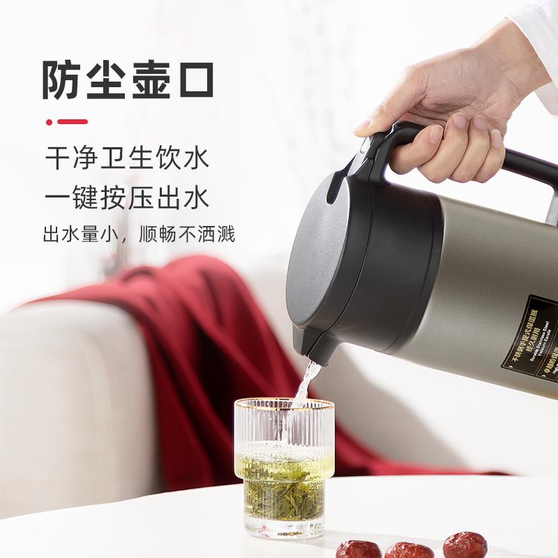 象印保温壶锈水壶壶大容量家用宿舍不钢保温开水瓶J无品牌/AE1热8