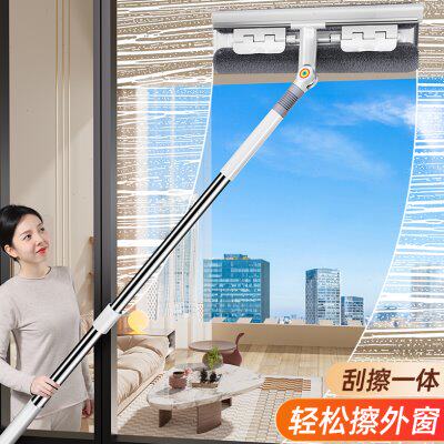佳帮手擦玻璃神器家用2024新款开荒保洁家政专用洗刮擦一体刮水器