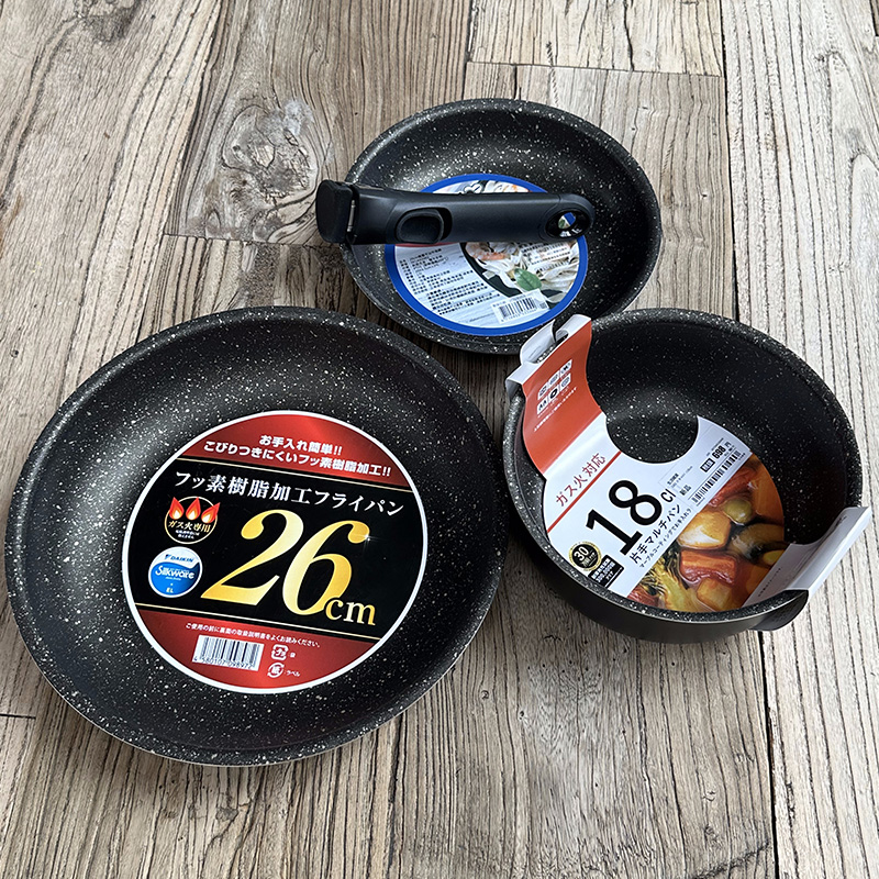 可拆卸手柄不粘锅麦饭石平底锅y奶锅汤锅煎锅电磁炉用锅具便携户