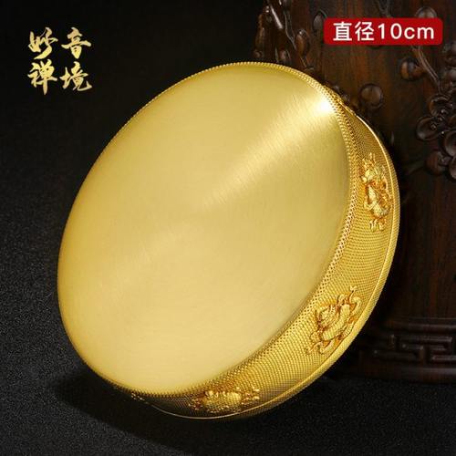 铜曼扎盘修盘曼扎盘铜八宝供曼茶罗七堆基盘小号10cm