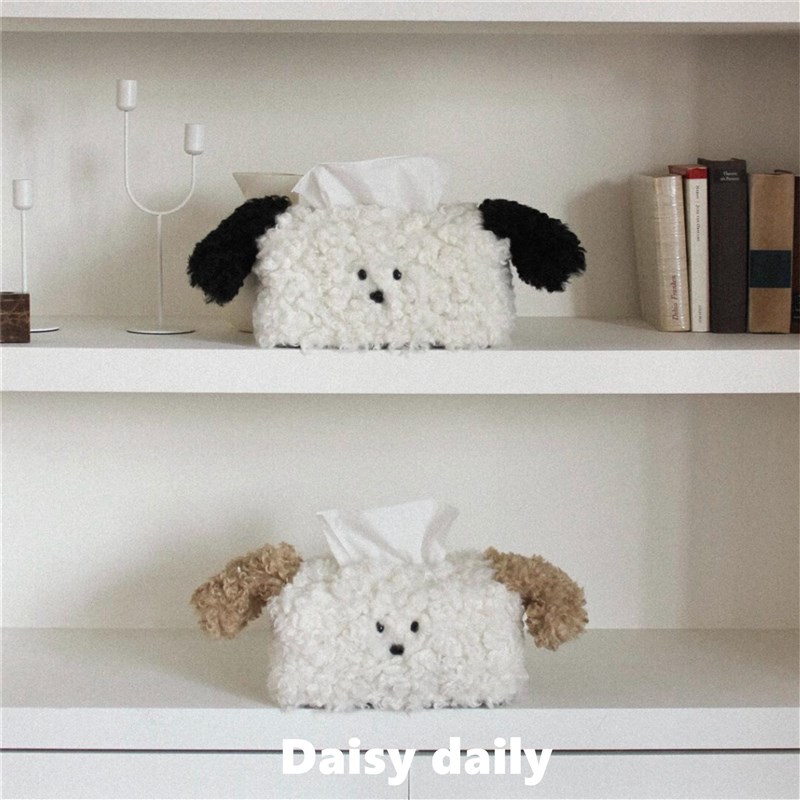 纸巾盒可爱毛绒简约小狗纸巾套家B用客厅纸巾包车载收纳纸抽玩偶