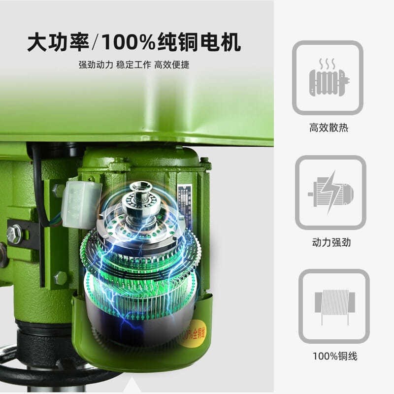 【4310人收藏】工业级台钻小型220v台J转多功能台式钻床深孔数控