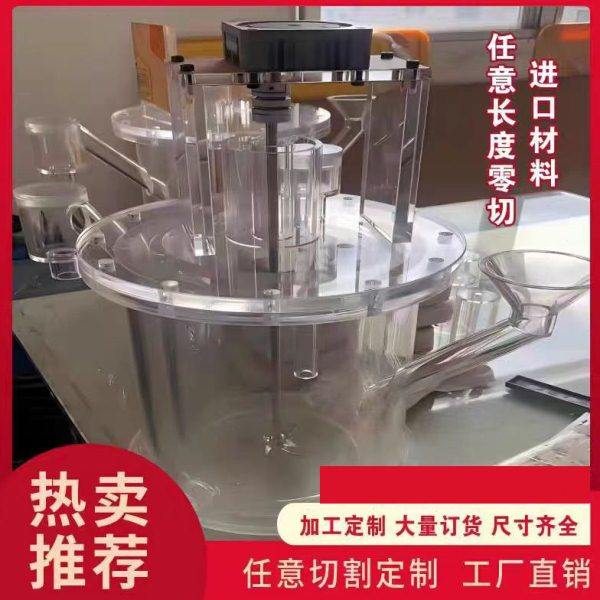高透明亚克力有机玻璃圆柱形管实验仪器法兰雕刻螺纹水箱加工定制