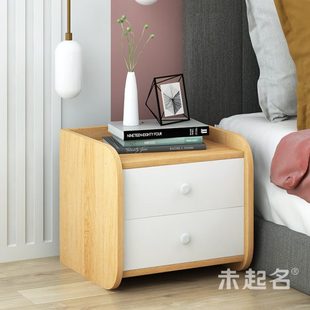 家用卧室床头置物柜斗柜收纳柜多功能超窄小型床边柜夹缝柜子M42