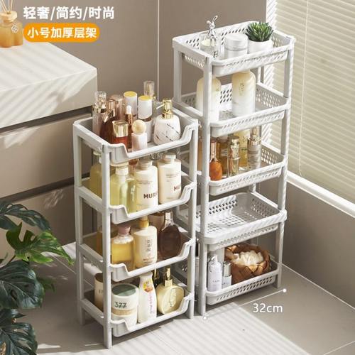 浴室卫生间置物架多层收纳架洗漱间墙角夹缝架厨房窄缝隙柜落地式