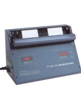 Y146-3B型棉纤维长度分析仪 棉检部门 棉花收购及棉纺织厂使用