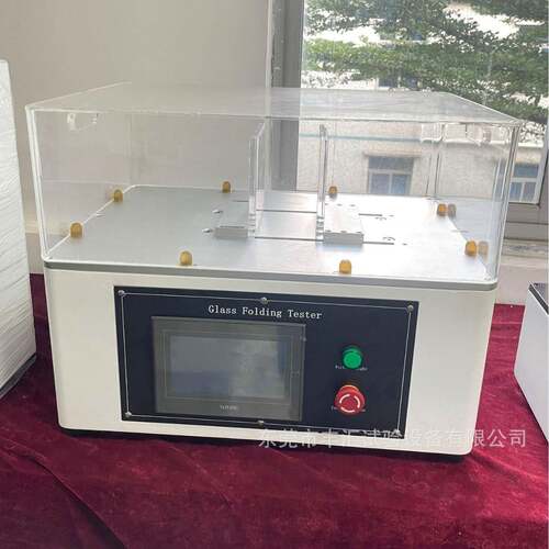 柔性OED屏耐折试机手机软保护膜L玻璃叠验屏弯折耐久折测试仪FH-W